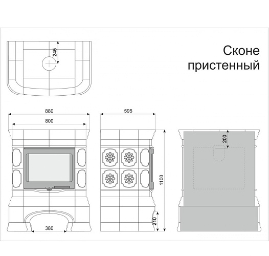 Сконе пристенный мини. малахит_10