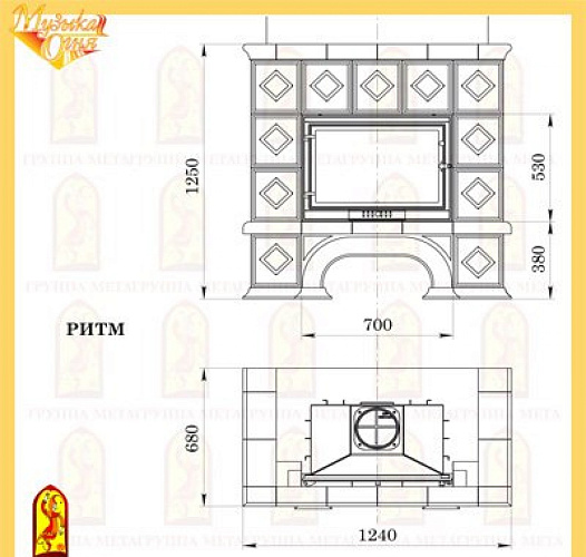 Мета ритм с топкой фортуна 714_1