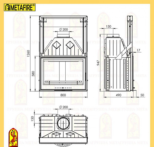 Каминная топка Мета эльба 800п_1